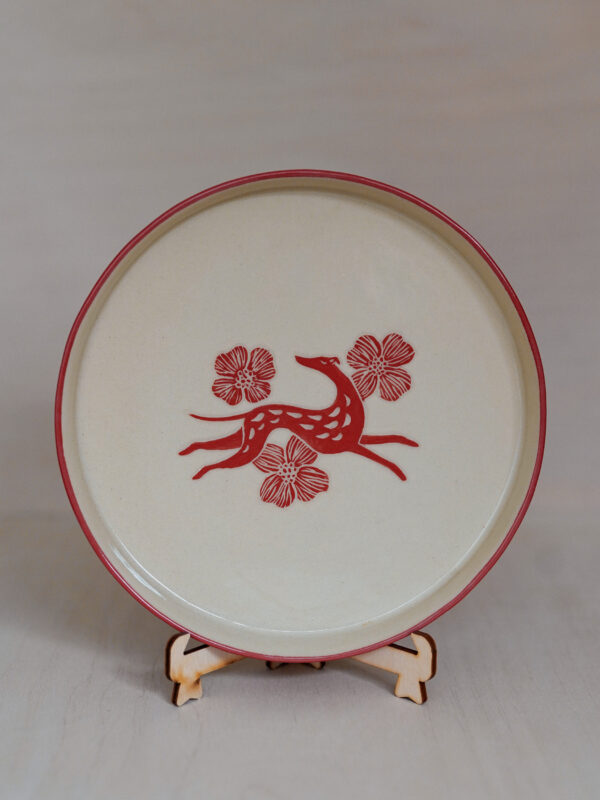 Unique plate no 15 (18 cm)